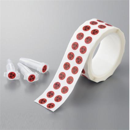 微量离心管用生物危害标签