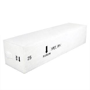 全热交换器FY FBG25C滤芯除PM2.5HEPA过滤网 E25PMA新风系统FY