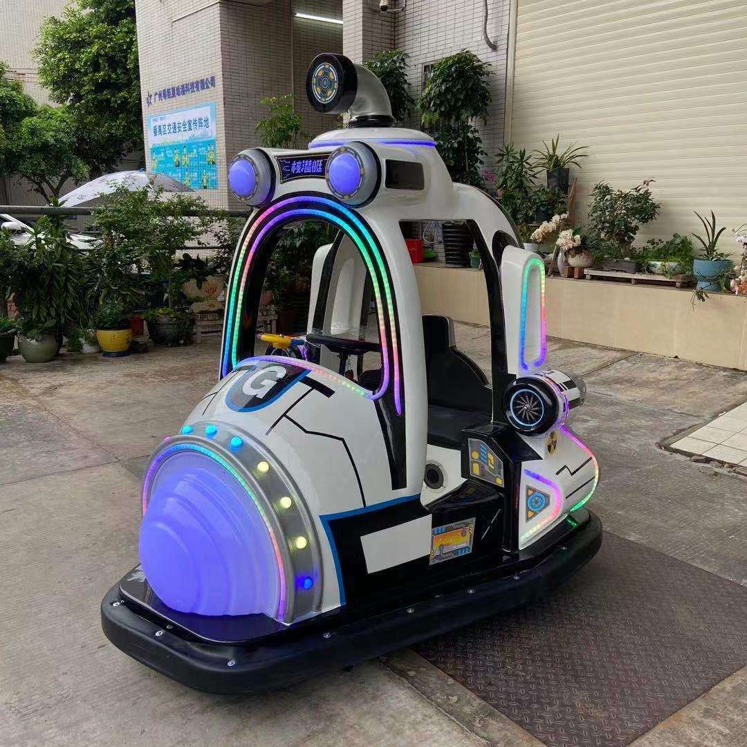 新款儿童商场发光游乐车广场碰碰车核潜艇室内室外观光车摆摊设备