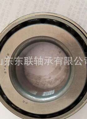 97450/97900 圆锥滚子轴承 汽车变速箱轴承 波箱轴承 差速器轴承