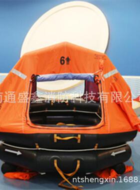 KHZ- 25自扶正船用救生筏 6~30人CCS 船用抛投式气胀式筏救生设备