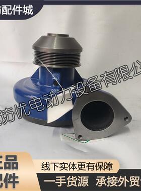 1012227523水泵1007025058潍柴博杜安Baudouin发动机8M33柴油机