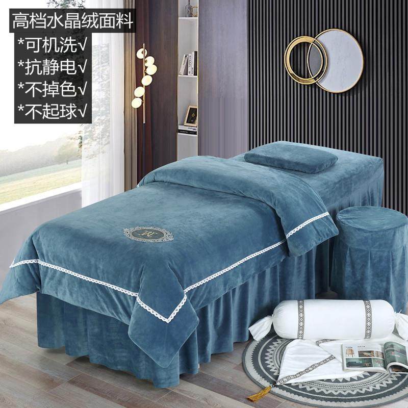 欧式纯色水晶绒床罩四件套理疗按摩推拿SP洗头床罩可现做,电子元器件市场,其它元器件,淘宝优惠券,粉丝福利购,淘宝优惠卷