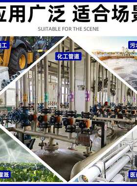 涡轮UPVC塑胶管件PVC塑料法兰6寸8寸10寸63 90 110 160mm 250