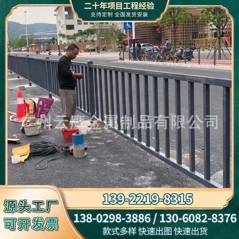道路护栏 桥梁护栏 镀锌烤漆护栏 道路护栏 市政道路护栏,电子元器件市场,其它元器件,淘宝优惠券,粉丝福利购,淘宝优惠卷