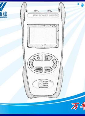 WF1209T新标准XGPON光功率计带1270波长1577波长1310 1490 1550nm
