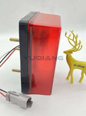 红色停止制动信号灯总成107-4401 3E-6467 9X-1404装载机980 960