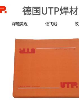 德国UTP 6170Co 80Ni 6122Co 5020M 2949W 4225 8镍基合金焊条