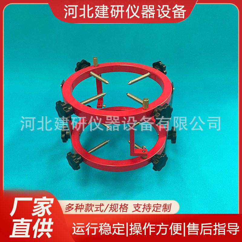 混凝土弹性模量测定仪圆形砂浆砼检测精度数显感应式自动