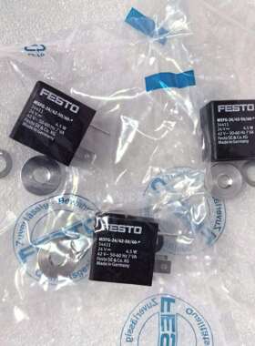 FESTO MSFG-24/42-50/60-OD 34411 4526 4527 4534 6720 电磁线圈