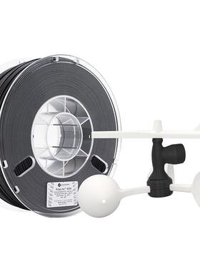 PolyLite 3D打印耗材ASA高韧性耐候耐热性抗紫外线 1.75mm和2.85m