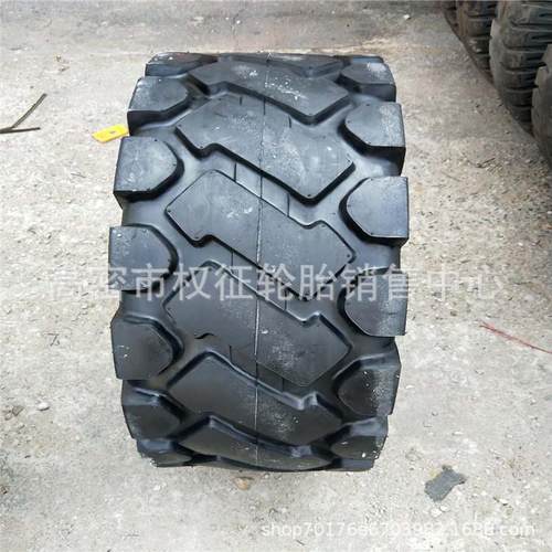 现货20.5/70-16 16/70-20 24铲车轮胎23.5/17.5-25工程装载机轮胎