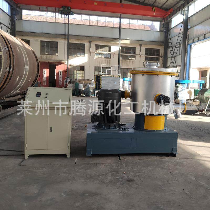 厂家直销高速混合机混料机不锈钢实验室工业立式快速颗粒搅拌机粉,电子元器件市场,其它元器件,淘宝优惠券,粉丝福利购,淘宝优惠卷