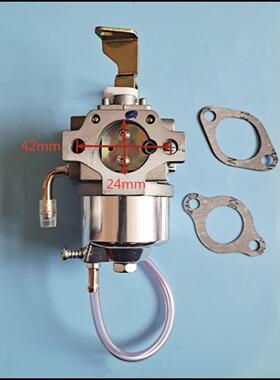 TCY780化油器用于GM131 GM131L GM131P GM132气化器