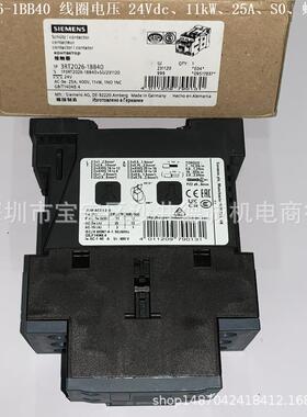 3RT2023-1BB40 接触器 线圈电压 24Vdc、4kW、9A、螺栓型端子