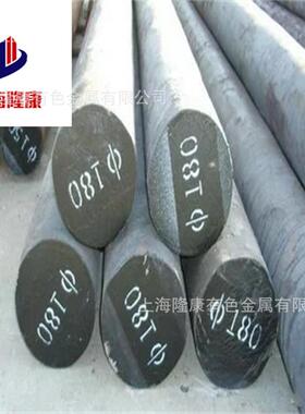 供应FS353冷作模具钢 FS353模具钢板 圆棒 16-67mm厚 规格齐全