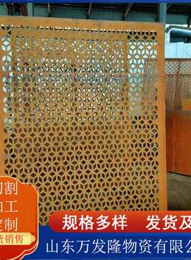 Q355NHC耐候钢板 桥梁建设用耐腐蚀耐候板 Q355NHD耐候结构板现货