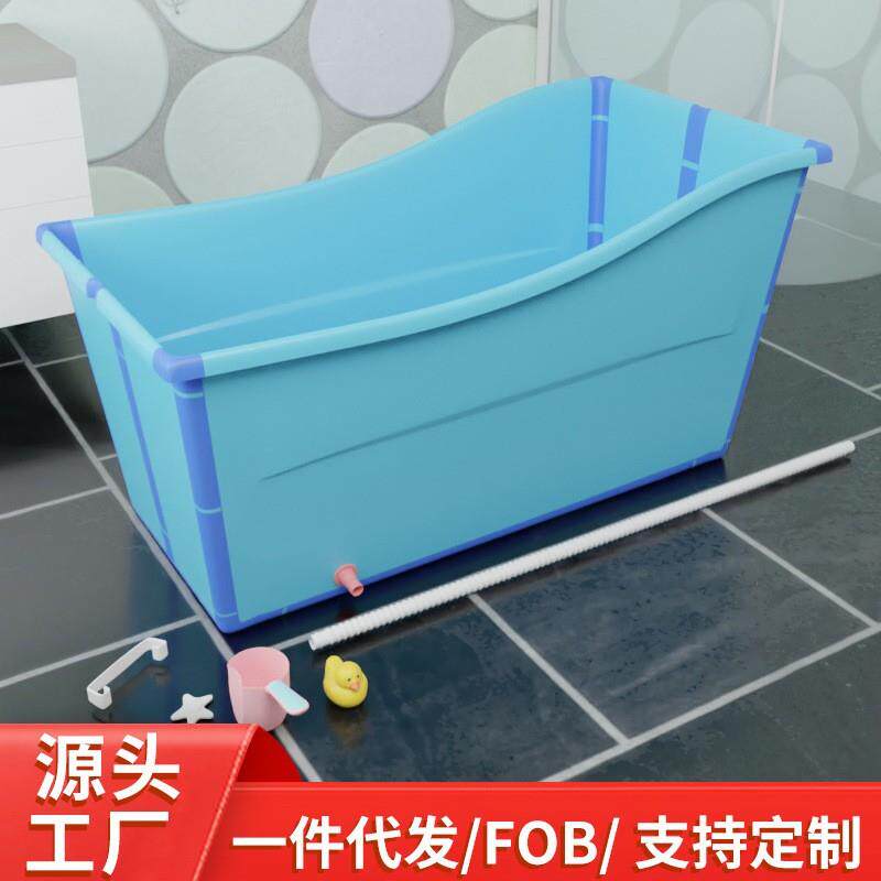 浴桶可折叠家用加厚全身洗澡盆儿童浴盆双胞胎泡澡桶大人大号浴缸