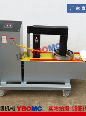 YBPIEN-22ST/22CT/50ST-80ST-110ST-120ST-160ST-180ST轴承加热