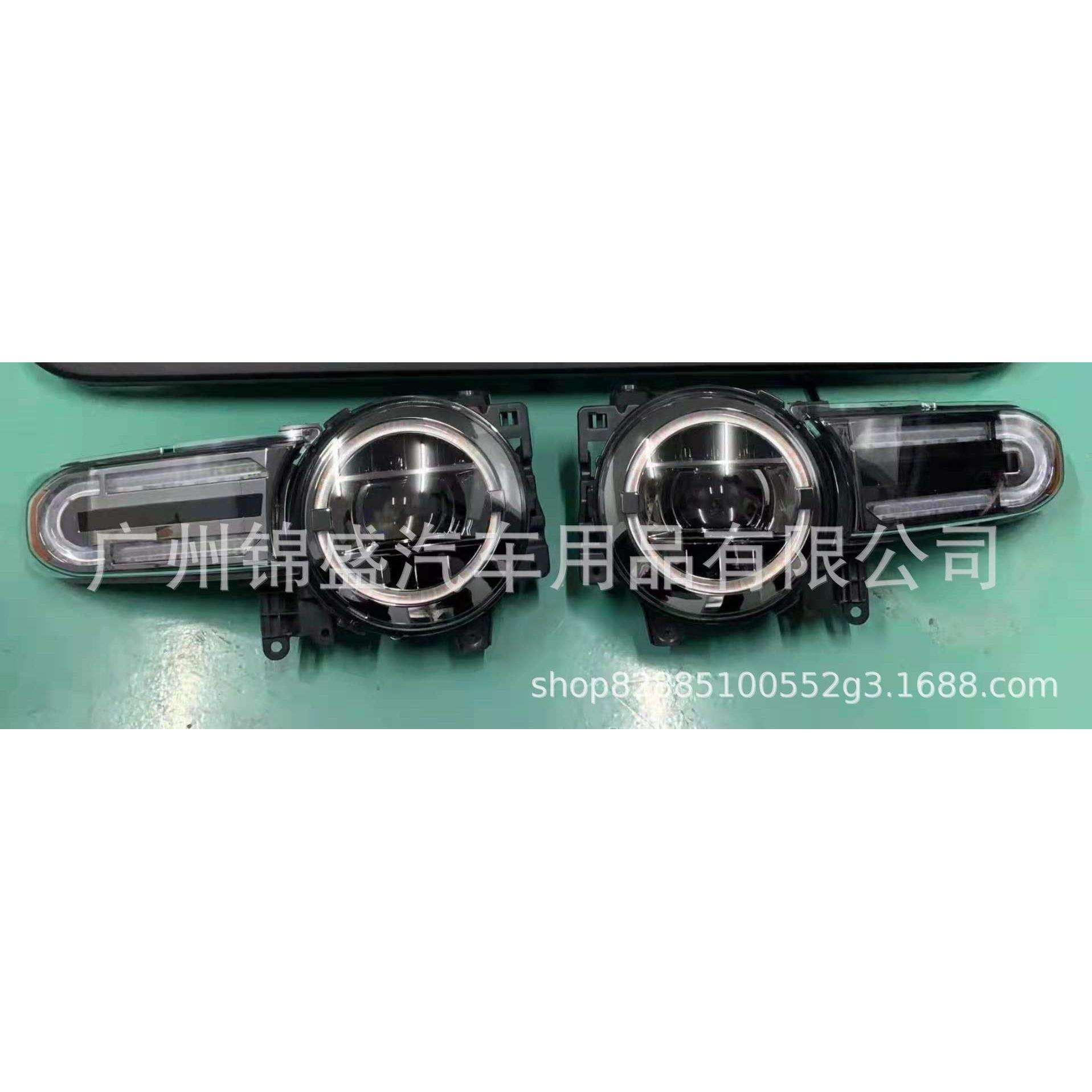 FJ cruiseer head lamp and singnal lamp 大灯