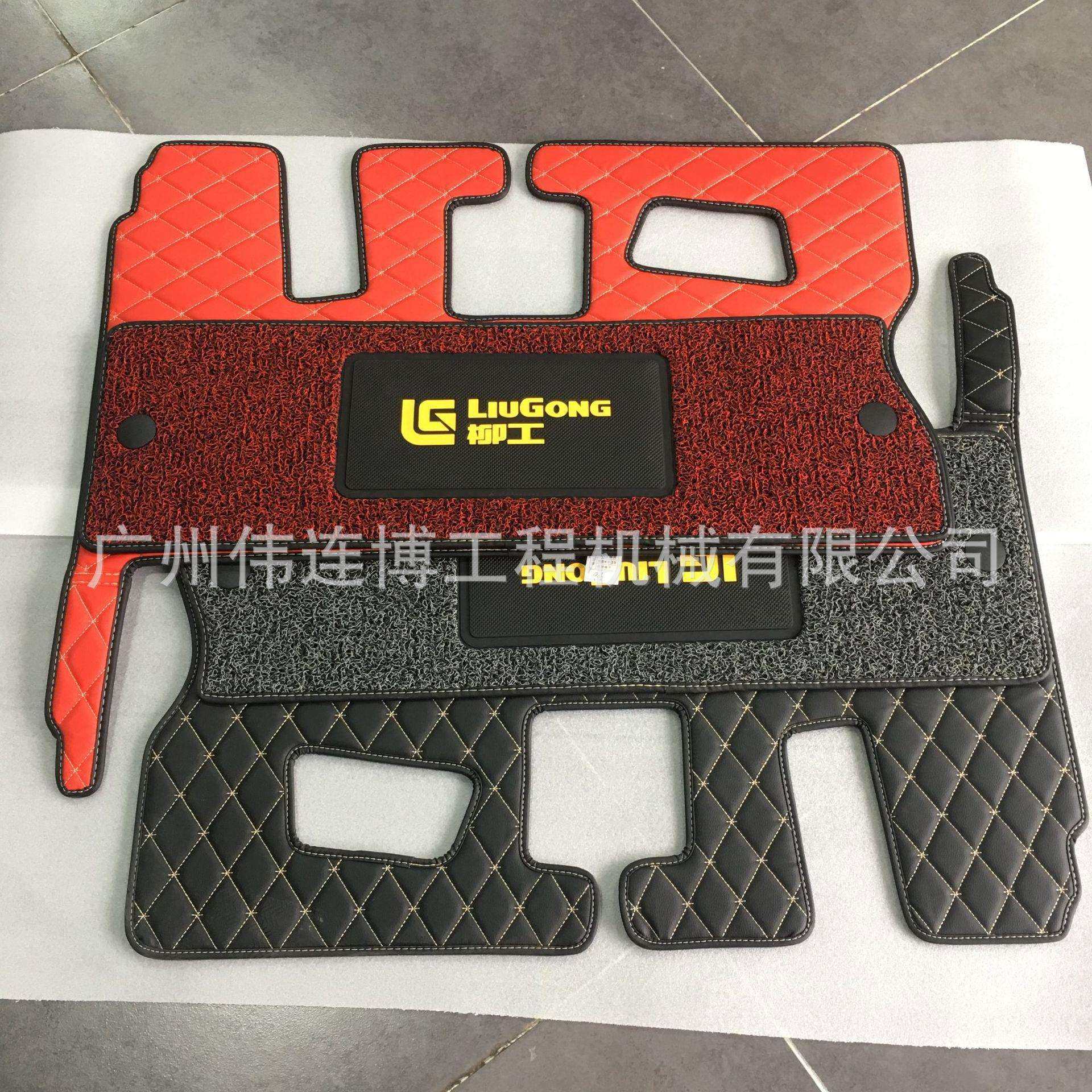 挖掘机脚垫适用柳工CLG906E/906D/906F驾驶室地板胶网红脚垫带锤