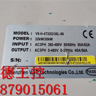 现货 jV5 380V 30KW 30L 4T22G V5系列 蓝海华腾