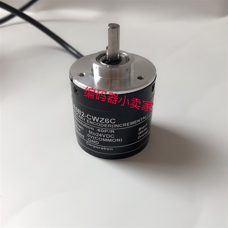 E6B2-CWZ6C 10P 20P 30P/R 40P 50P 60P 100SP/R 光电增量型编码