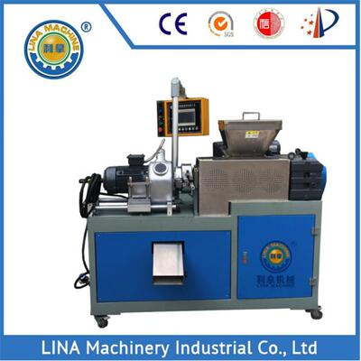 厂家高耐磨造粒机、抗耐磨低噪音多功能造粒机
