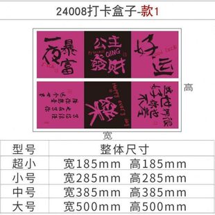 拍照区布置工业户外露营盒子摆件装 饰品克莱因蓝打卡场景氛围