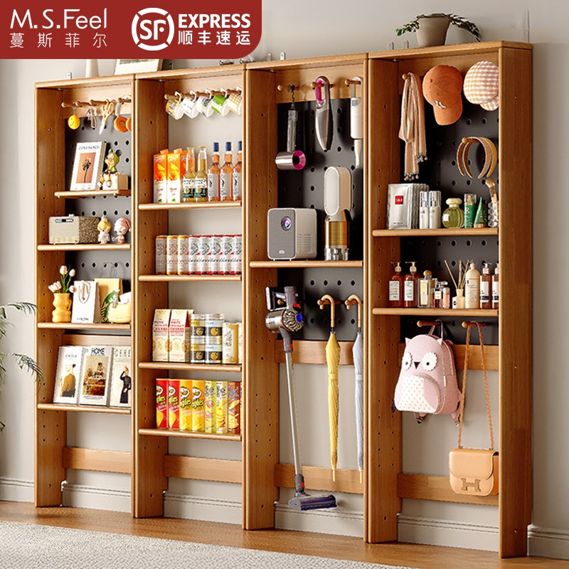 实木洞洞b板超薄置物架樱桃木色芝士薄柜免打孔门后夹缝落地收纳