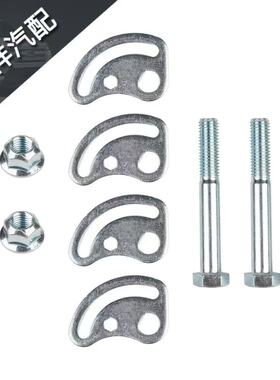 上控制臂悬挂套件2PCS 倾角螺栓Camber Kit K100026 45K5012