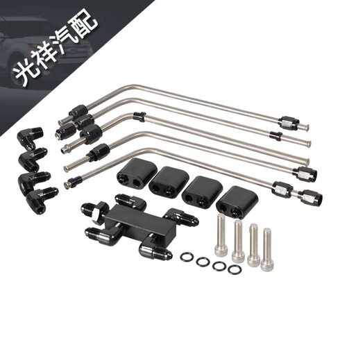 适用LS冷却跨境接蒸汽排放套件与LS1 LS2 LS3 LS6发动机兼容
