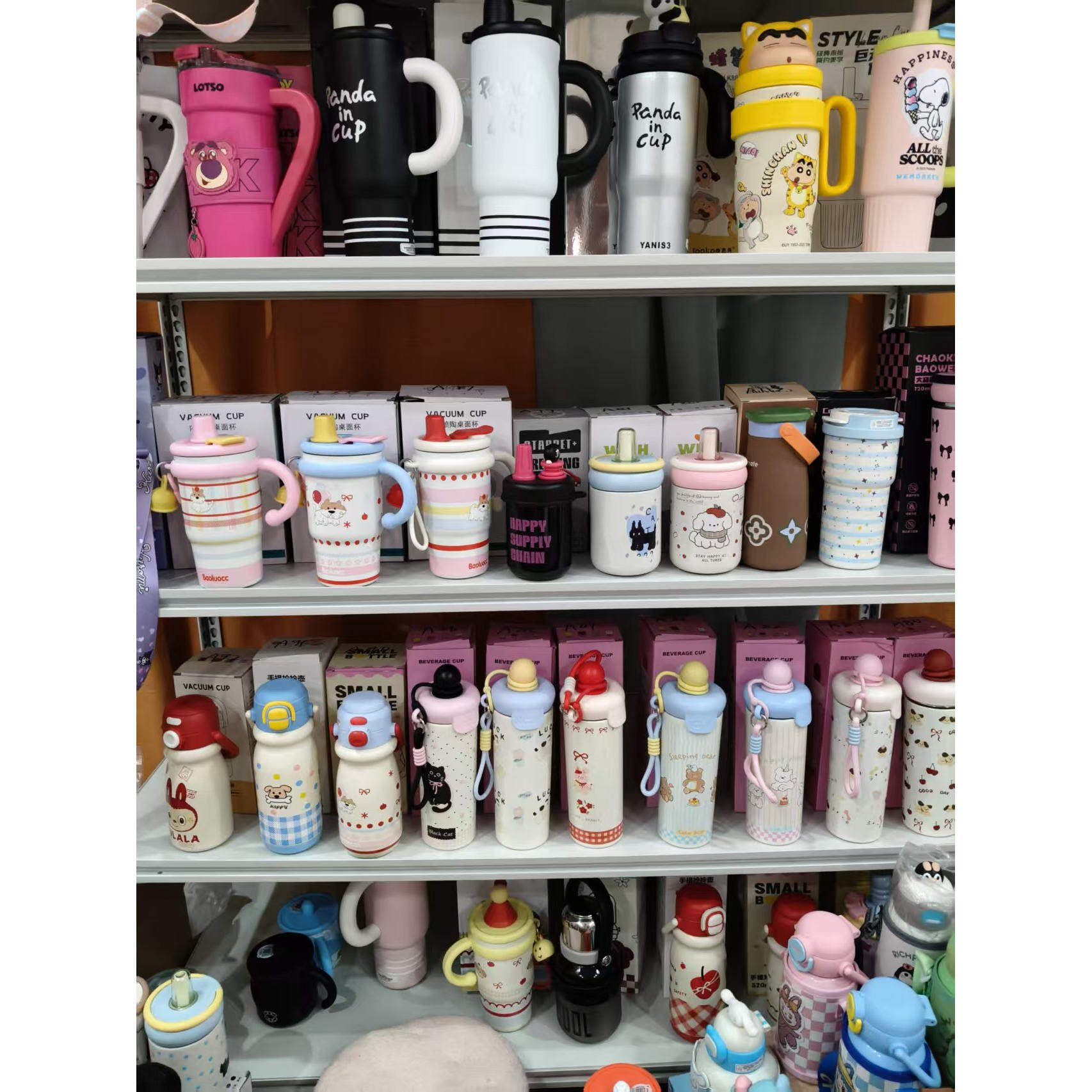 【A151-A181】品牌捡漏大容量高颜值保温杯