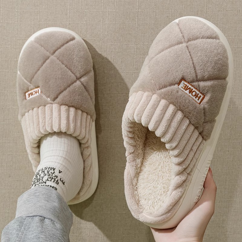 毛绒保暖秋冬季防滑厚底棉拖鞋男