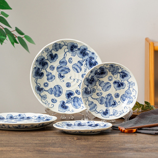 千代源日本进口福葫芦陶瓷釉下彩盘子餐盘创意蓝色菜盘平盘深盘