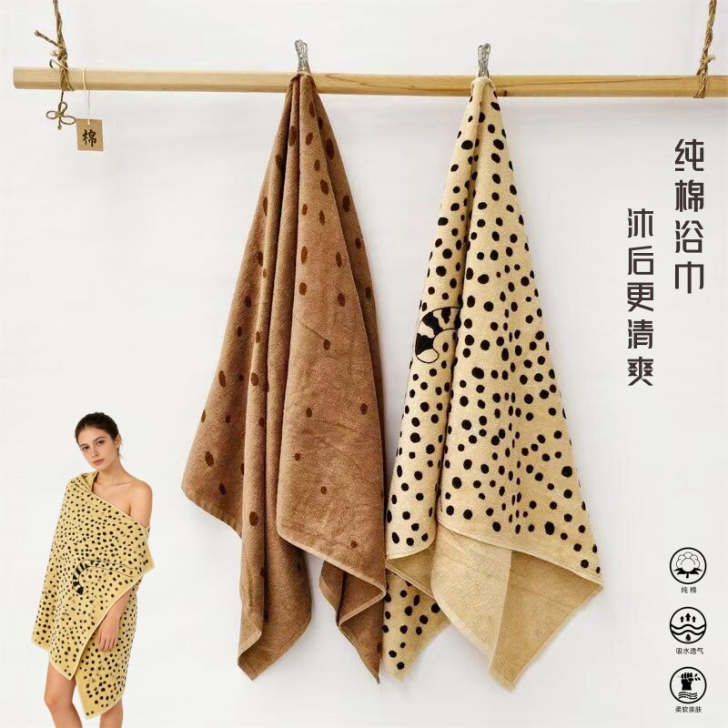 纯棉卡通豹纹款浴巾70*140cm男女通用洗澡裹巾带挂绳方便收纳吸水