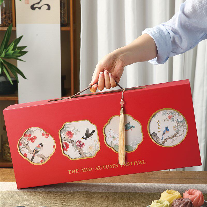 中秋月饼b礼盒定制高档轻奢创意月饼包装盒新款6/8粒装空盒子硬盒