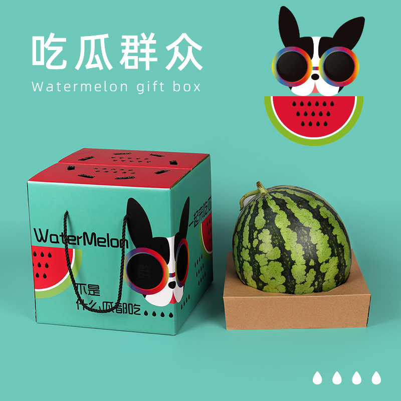 高档西瓜礼盒包装盒通用8-10斤84E24麒麟西瓜手提礼品盒空盒子定