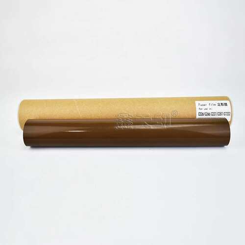 适用柯美C226定影膜C256 C266下辊C7222 C7226 震旦ADC225 ADC265