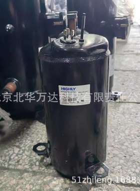 WHP01900BSX-F3BU4 中央制冷设备压缩机