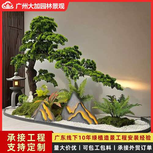 仿真迎客松造景大型假树绿植室内酒店楼梯下罗汉松树景观植物装饰