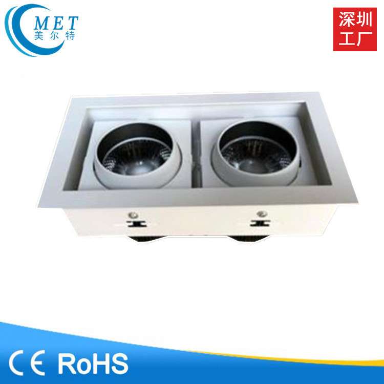 厂家直销 牛眼COB豆胆灯 20W40W60W LED商业照明灯具