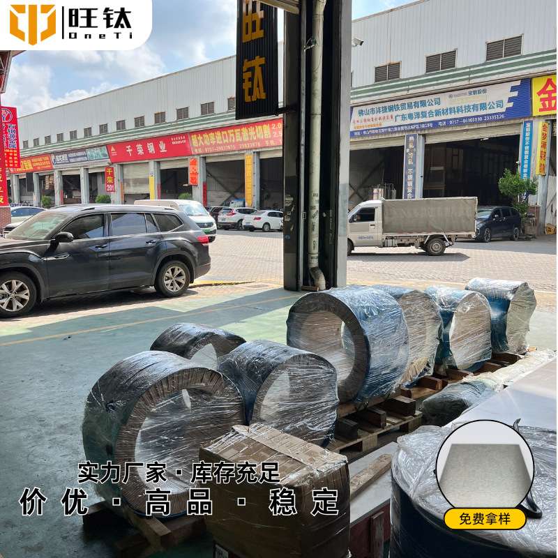 TA1TA2钛板纯TC4钛合金板0.5mm钛块钛片钛合金材料支持零切耐腐蚀