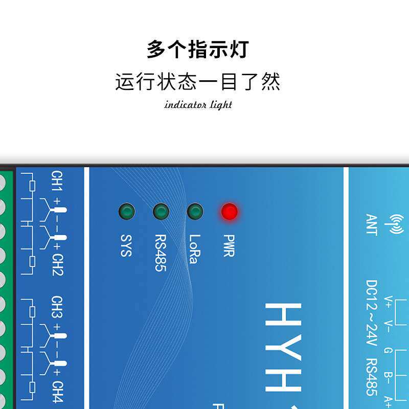 8通道RS485工业温度采集器PLC系统集成专用支持热电阻PT100/在线图片