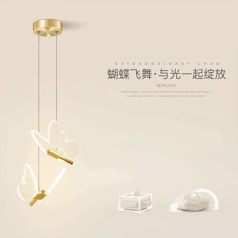 卧室床头长吊灯北欧创意蝴蝶客厅沙发墙角灯简约现代网红吊线灯具,鲜花速递/花卉仿真/绿植园艺,割草机/草坪机,淘宝优惠券,粉丝福利购,淘宝优惠卷