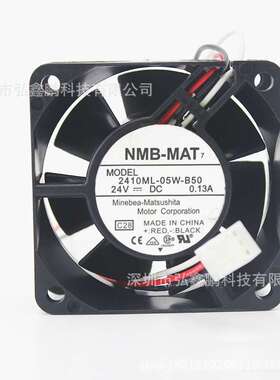 NMB-MAT风扇 2410ML-05W-B30/B39/50/B59/B60/B69/B70/B79风机