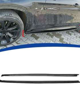 适用2014-2019款X5 X6 F15 F16 MP款侧裙 亮黑色