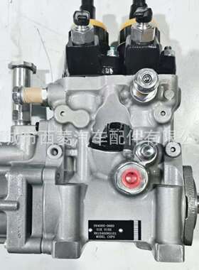 高压油泵电装高压共轨油泵 094000-0660 R61540080101 重汽豪沃