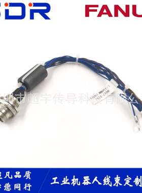 发那科示教器盒内部线 发那科示教器盒内线8017-T751