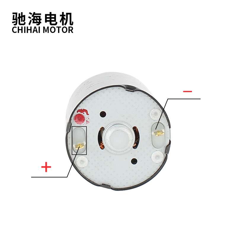 厂家直销MP9-370马达N35SH钕铁硼磁铁高扭中速直流电机11V28000转